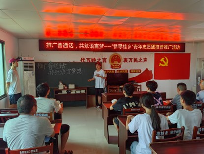 9D88