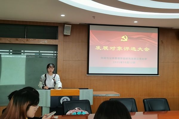 微信图片_20211013100518.jpg