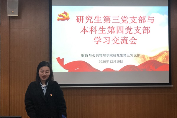 微信图片_20201211113911.jpg