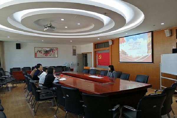 换届大会.jpg