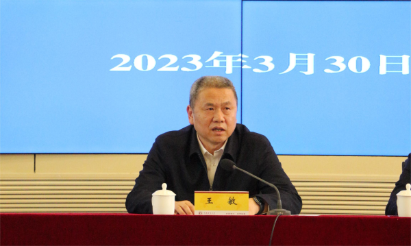 图片2_副本.png