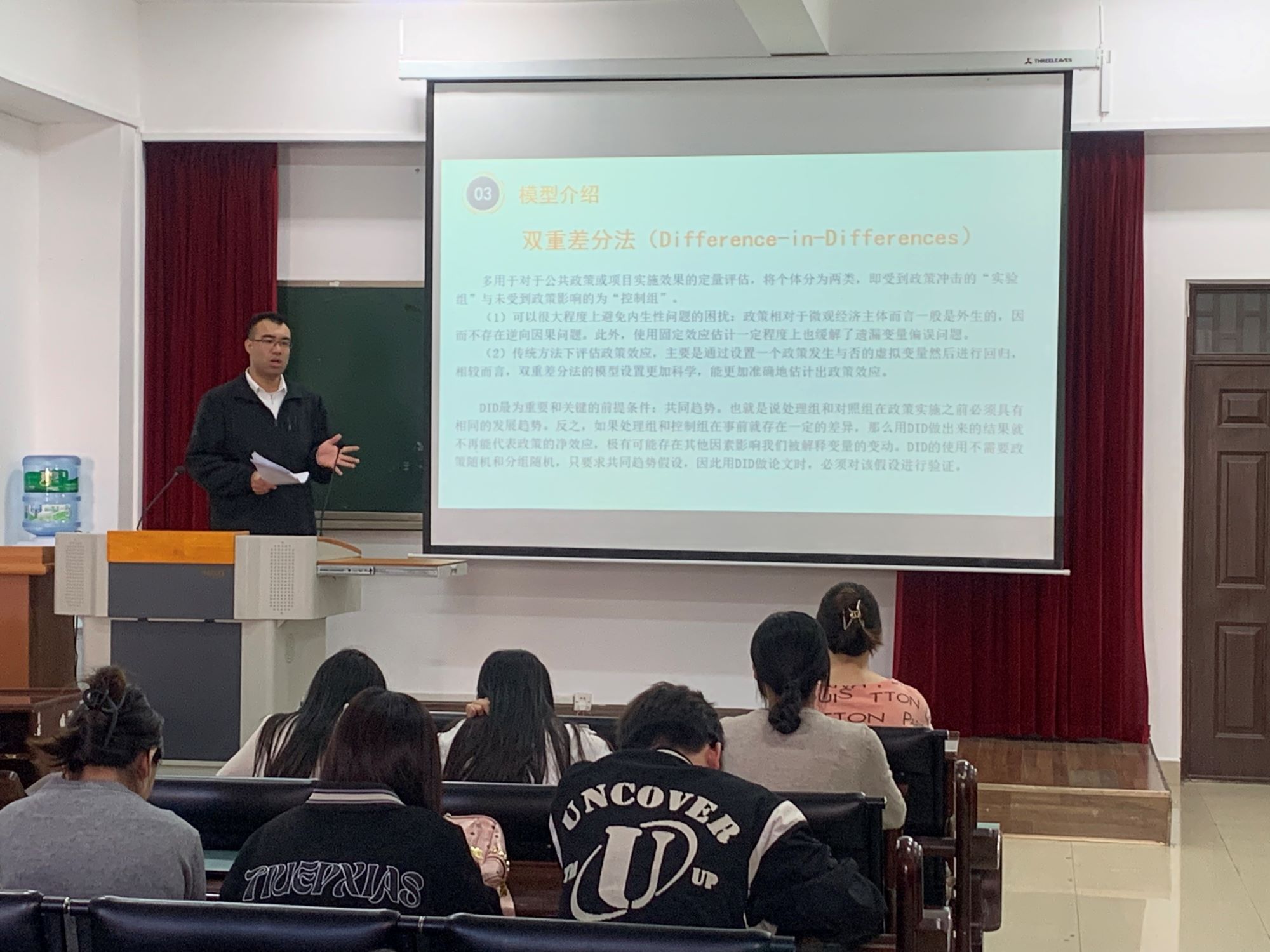 微信图片_202310281831092.jpg