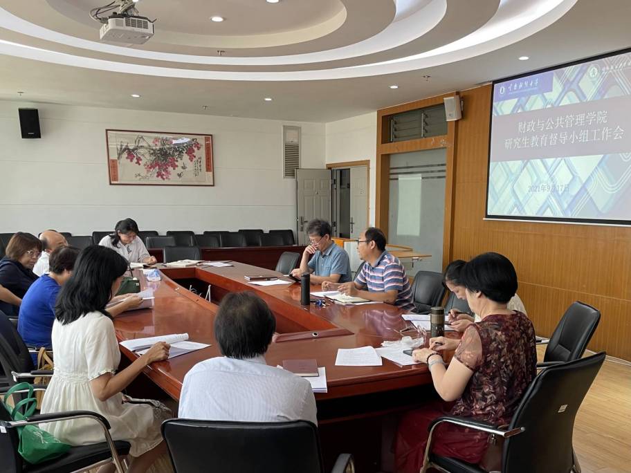 WPS图片-修改尺寸(3).jpg