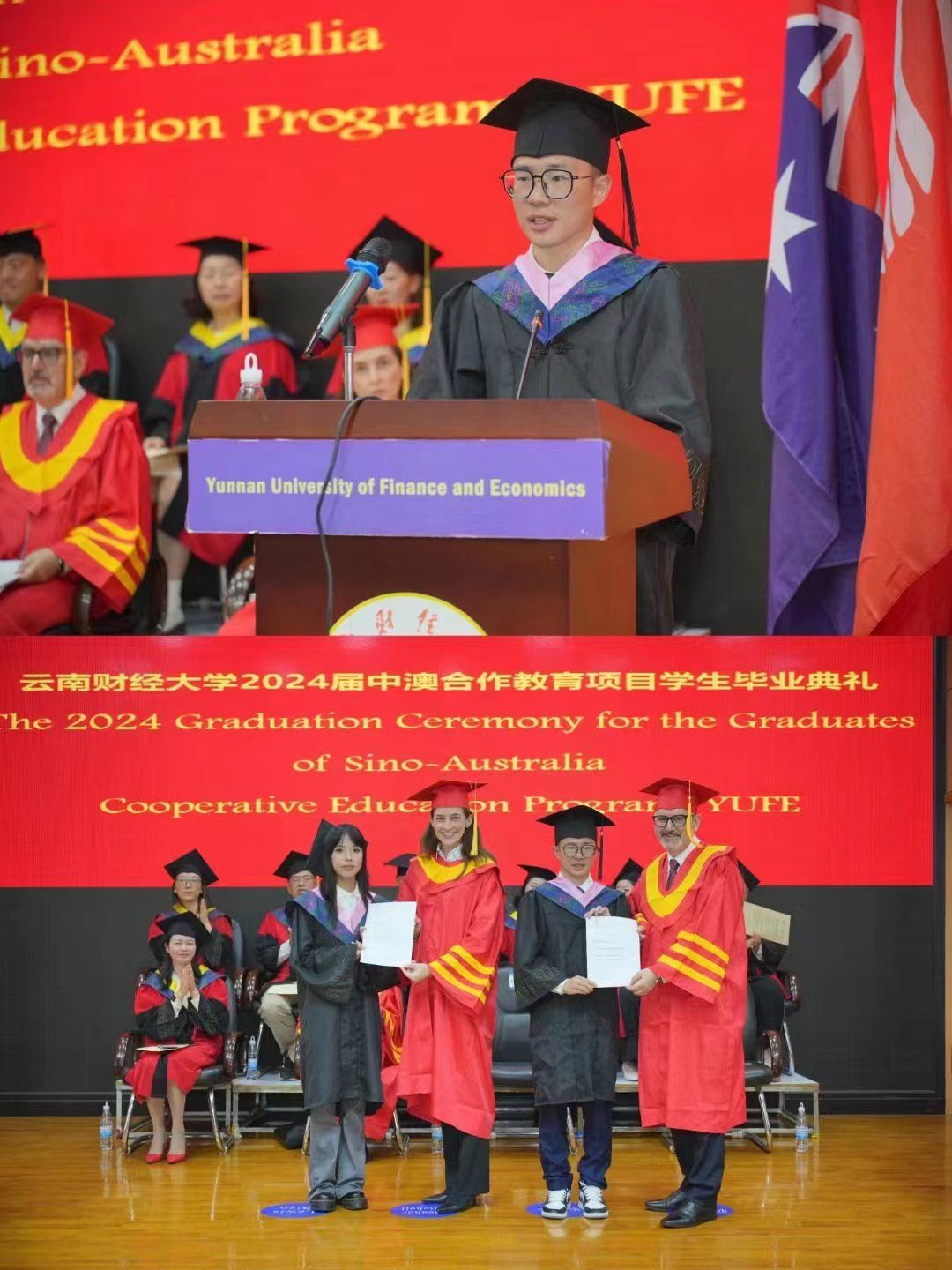 毕业典礼照片