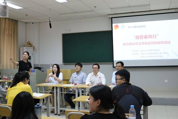 李婧尧 (12).JPG