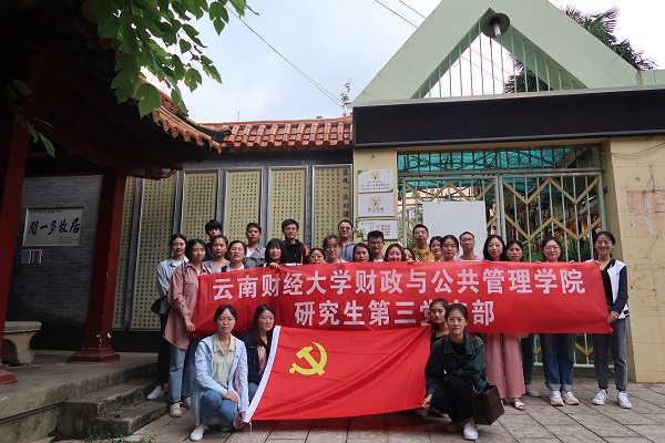 微信图片_20210613200833.jpg