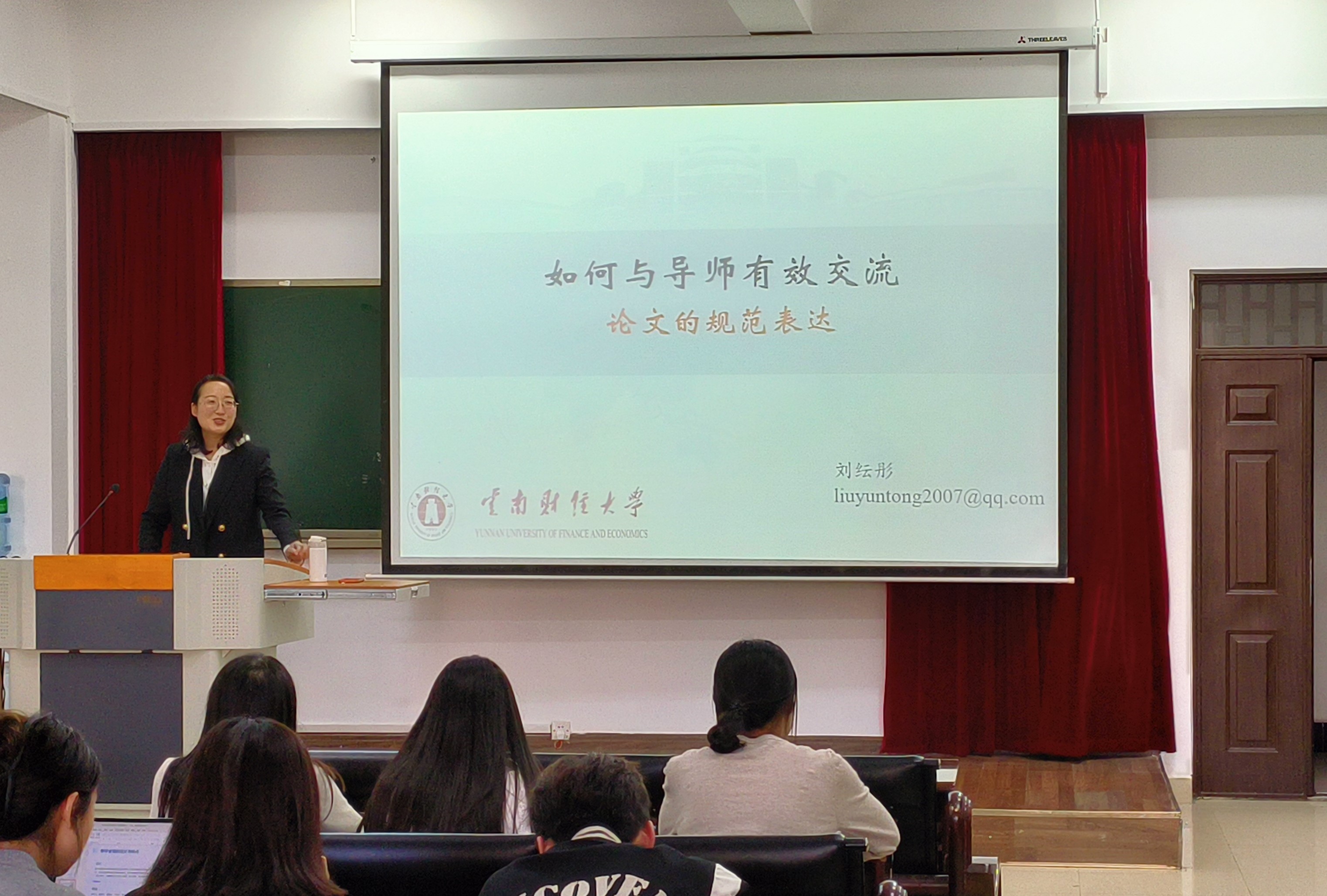 微信图片_20231030112520.jpg