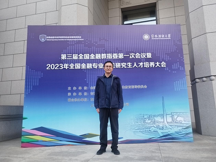 图片123.png