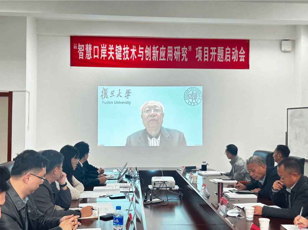 云南省跨境数字商务工程研究中心：以体系建设助力我省打造跨境电商新高地