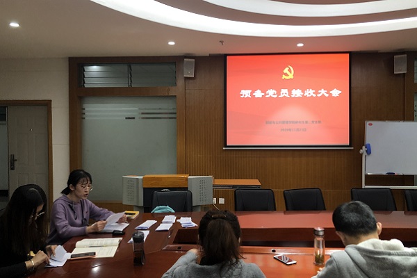 微信图片_20201129113739.jpg