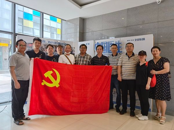 微信图片_20210716093540.jpg