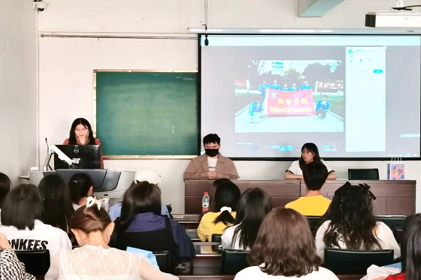 分享会4.jpg