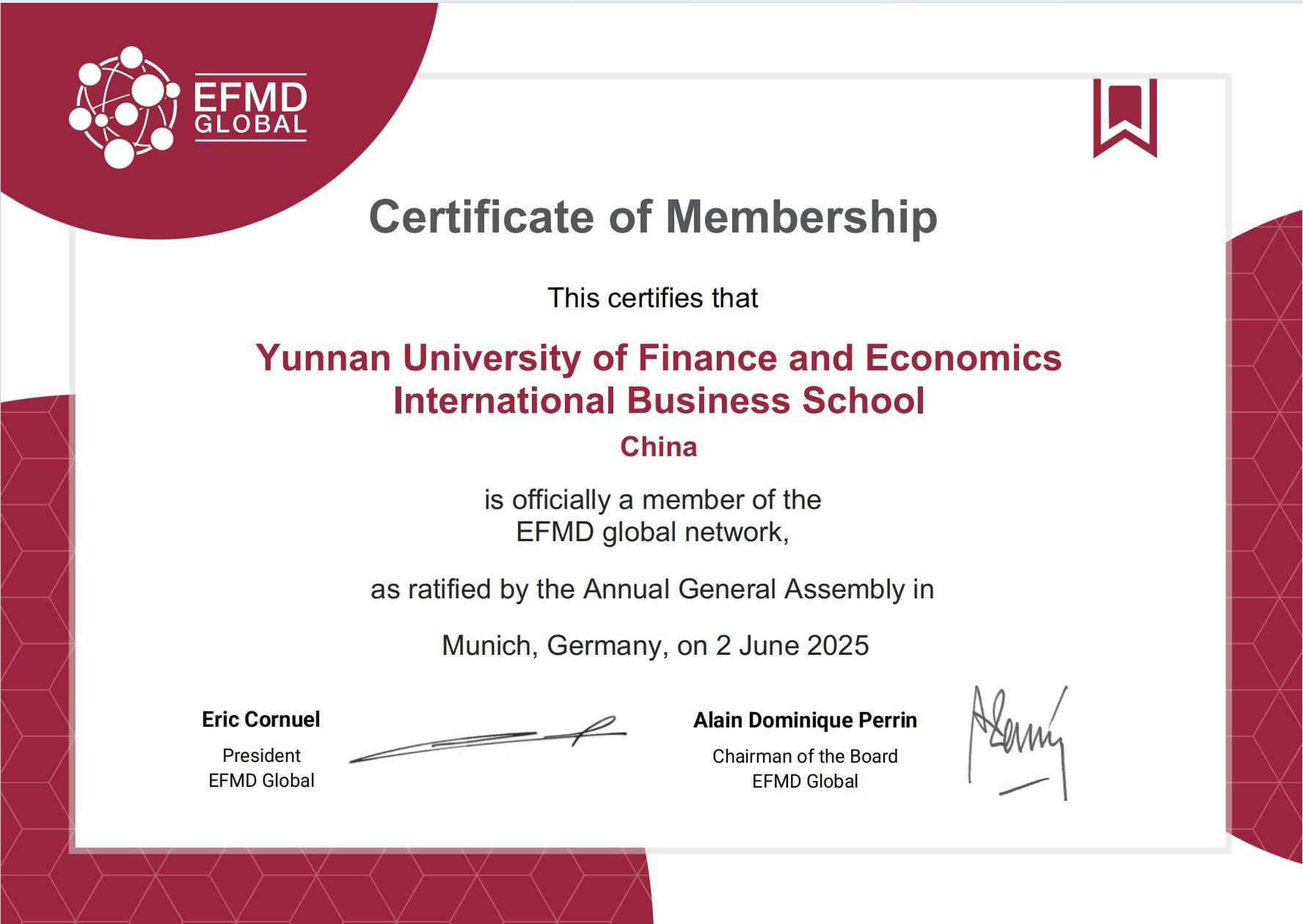 加入EFND成为云南首家会员单位