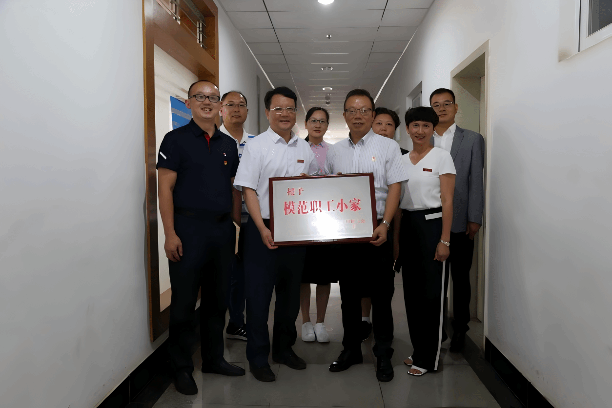 云南省教育卫生科研系统模范职工小家