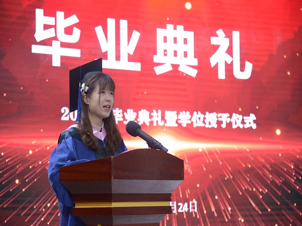蔡佳珊.JPG