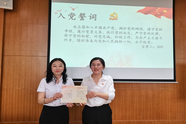 微信图片_20220513163155.jpg