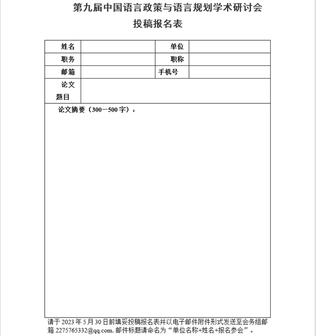 ac32b2f545d1f90c9123eced75a8ccd.png