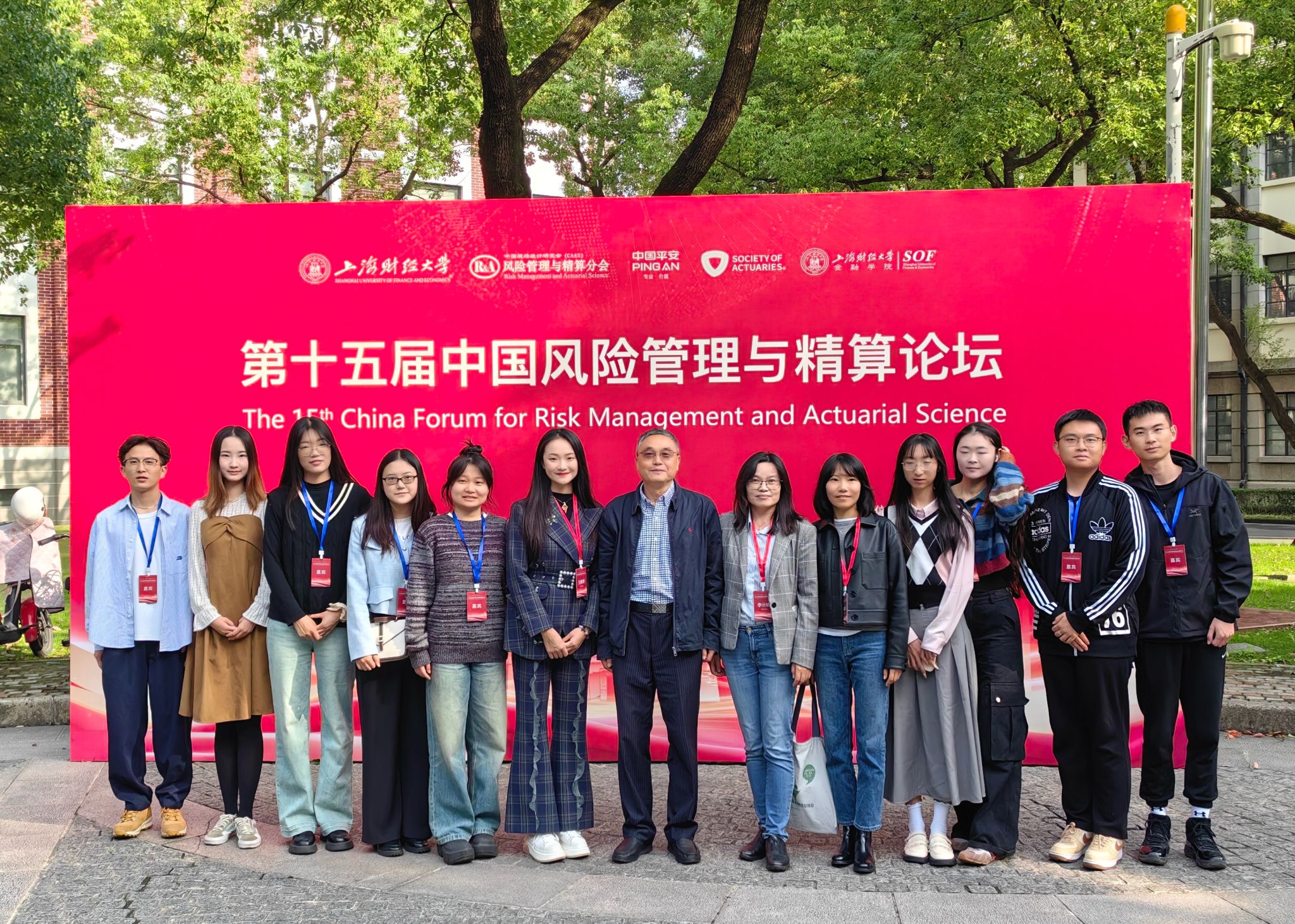 带领研究生参加学术竞赛