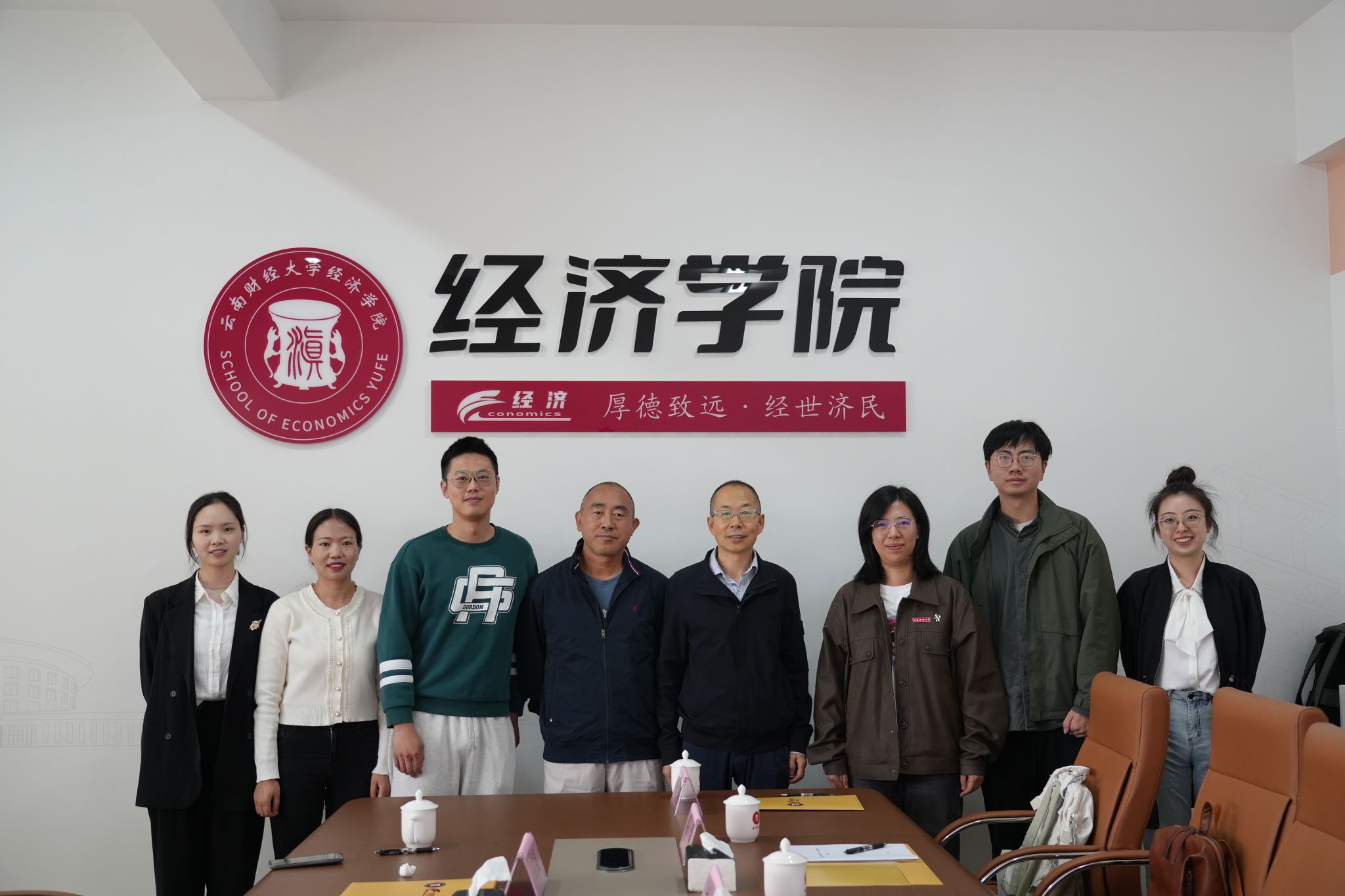 成果团队与河南大学专家教授座谈留影