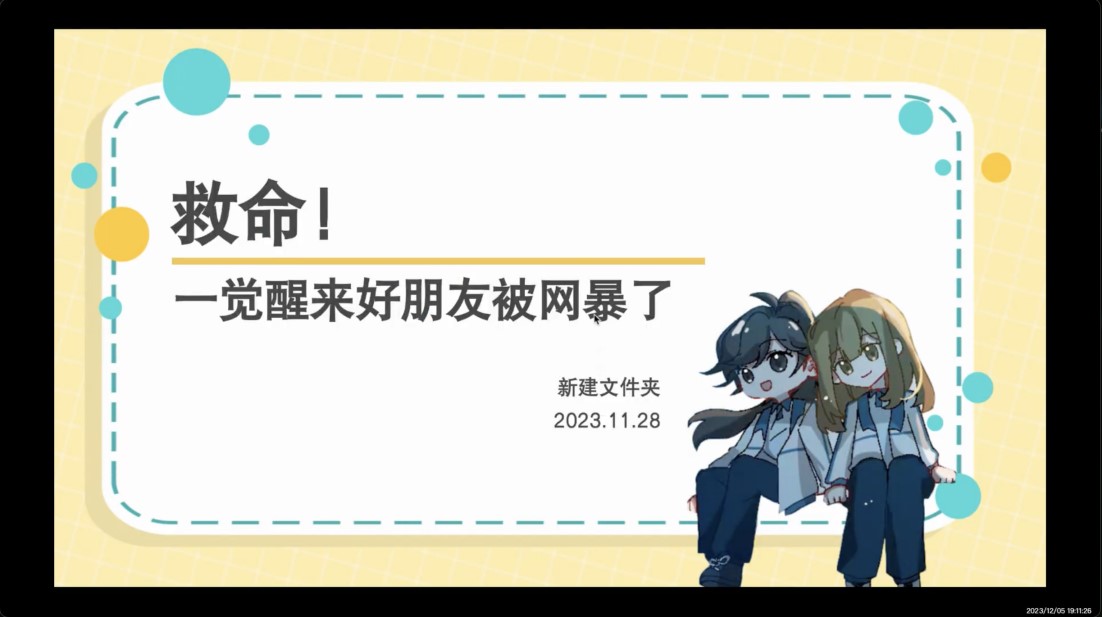 8.2.jpg 8.2.jpg