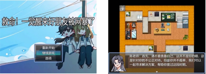 8.1.jpg