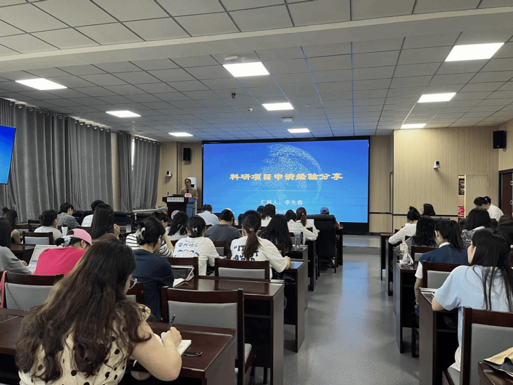 微信图片_20240617164759.png