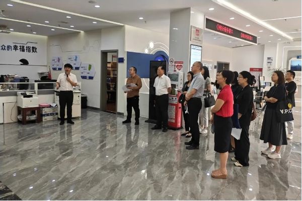 微信截图_20240620092543.jpg