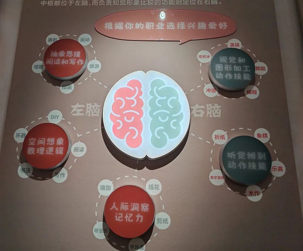 微信图片_20240116154902.png