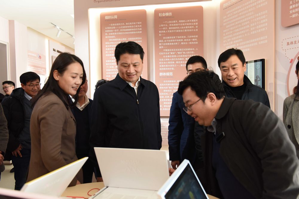 微信图片_20240116153616.jpg